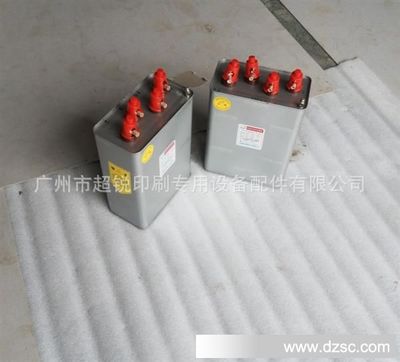 UV机电容 UV灯配套电容器的核心作用与15uF/2000V规格详解